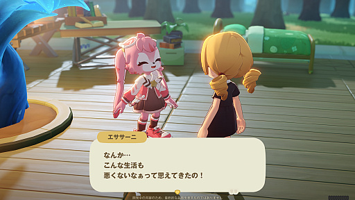 画像ギャラリー No.072のサムネイル画像 / HoYoverseのスローライフゲーム「プチプラネット」のCBT第2弾先行プレイ日記。サプライズに喜び，あだ名に困惑して，事件に驚く大忙しの7日間【PR】