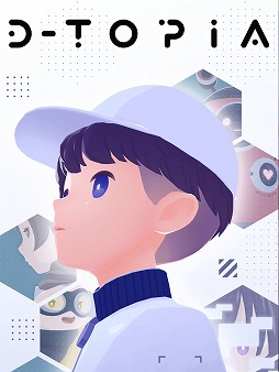 ���������꡼ No.001�Υ���ͥ������ / AI�˴������줿�桼�ȥԥ��򱢤ǻ٤�����������Τ�ʪ�졣SF�ѥ��륢�ɥ٥���㡼��D-topia�ס������å��ѥ�����ǧ�Ǥ���ǿ��ȥ쥤�顼�����