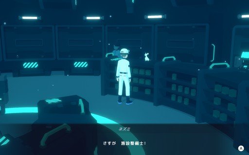 画像ギャラリー No.014のサムネイル画像 / ［プレイレポ］新作アドベンチャー「D-topia」は，直感的に解けるパズルと，プレイヤーの選択に左右される住人たちの運命を組み合わせた意欲作だ