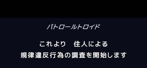 画像ギャラリー No.017のサムネイル画像 / ［プレイレポ］新作アドベンチャー「D-topia」は，直感的に解けるパズルと，プレイヤーの選択に左右される住人たちの運命を組み合わせた意欲作だ