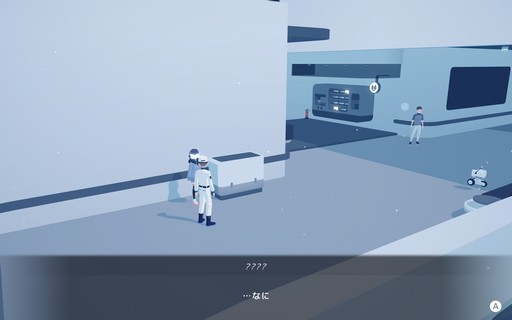 画像ギャラリー No.019のサムネイル画像 / ［プレイレポ］新作アドベンチャー「D-topia」は，直感的に解けるパズルと，プレイヤーの選択に左右される住人たちの運命を組み合わせた意欲作だ