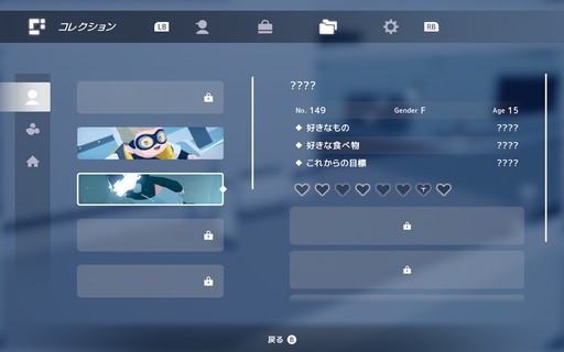 画像ギャラリー No.020のサムネイル画像 / ［プレイレポ］新作アドベンチャー「D-topia」は，直感的に解けるパズルと，プレイヤーの選択に左右される住人たちの運命を組み合わせた意欲作だ