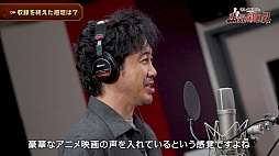 画像ギャラリー No.029のサムネイル画像 / 「レイトン教授と蒸気の新世界」，最新映像とキャストインタビューを公開。PS5とSteam対応が決定，メインテーマは久石 譲氏×幾田りらさん