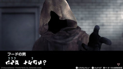 ���������꡼ No.004�Υ���ͥ������ / ��ʸ�������ס�Switch�Ǥ�ȯ������2026ǯ3��26���˷��ꡣ�ۥ顼�˻Ҥ����θ��դ���ɤ����۳������æ�Ф��ܻؤ���������ADV