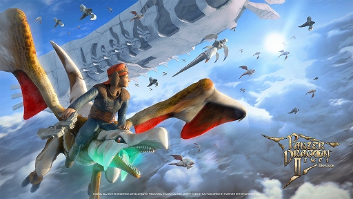 画像ギャラリー No.001のサムネイル画像 / 「パンツァードラグーン ツヴァイ:リメイク」,新たな体験版をSteamで配信開始。2種類の異なるドラゴン進化形態を試せる