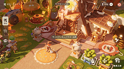 画像ギャラリー No.003のサムネイル画像 / ミニチュア化した世界でスローライフを楽しめるライフシム「リリのワールド」，PC版クローズドβテストを開始。クリエイター枠も引き続き募集中