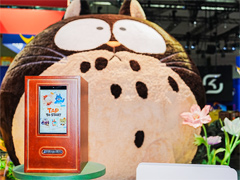 机の上のミニチュア世界で暮らすライフシム「リリのワールド」の新ベータ版を体験＆ディレクターが語る誕生のきっかけ