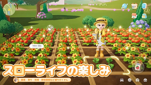 ���������꡼ No.008�Υ���ͥ������ / ��������ʥץ쥤�䡼�Ƚв񤦡��������Τʤ������ץ�������襷��֥ϡ��ȥԥ��������饤�աס����������ӥ��򳫻�