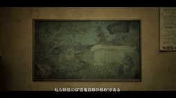 ���������꡼ No.007�Υ���ͥ������ / ����Ҳ�ο��ƺ��ߤ�餷������᤯ʪ���õ�����ᡤ���ޤ��ޤʻ��ĩ���ͩ�²�Ҥ�餷��ư���ס�Steam���ۿ�����