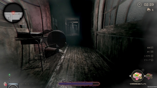 画像ギャラリー No.002のサムネイル画像 / 「かくれ鬼 - Hide and Seek Horror -」，TGS 2026に出展。新システム「影かくし」や鬼の「鬼の眼」を追加した最新Trial版を試遊可能