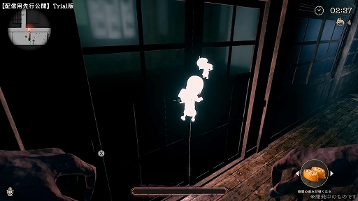 画像ギャラリー No.005のサムネイル画像 / 「かくれ鬼 - Hide and Seek Horror -」，TGS 2026に出展。新システム「影かくし」や鬼の「鬼の眼」を追加した最新Trial版を試遊可能