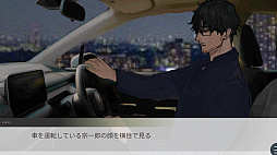 叔父さんを堕とすまで