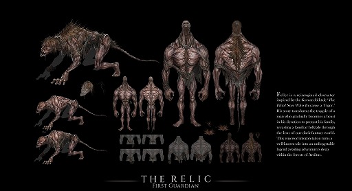 ���������꡼ No.003�Υ���ͥ������ / �������������Ѥȥ�٥�Τʤ���Ĺ�����ƥब̥�ϡ�����������RPG��The Relic: First Guardian�ס�PC/PS5/Xbox������2026ǯ5��26��ȯ��