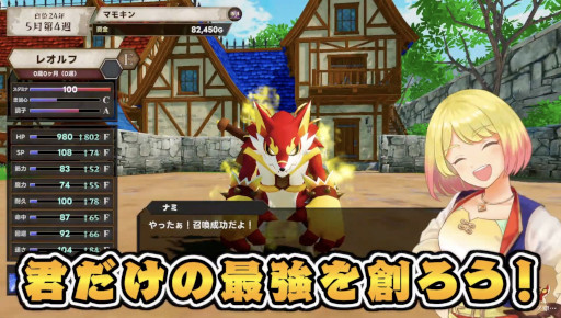 ꡼ No.009Υͥ / 褷ʤޤLiTMUSƱȯ1211ȯͽΥ󥹥֥ޥ󥭥󥰡סȥ쥤顼