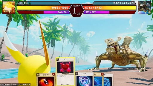 ���������꡼ No.002�Υ���ͥ������ / �褷�ʤޤ���ץ��ǥ塼���Υ�󥹥�������SLG�֥ޥ�󥭥󥰡ס�PC / Switch������������꡼��