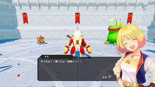 ���������꡼ No.005�Υ���ͥ������ / �褷�ʤޤ���ץ��ǥ塼���Υ�󥹥�������SLG�֥ޥ�󥭥󥰡ס�PC / Switch������������꡼��