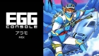 EGGコンソール アラモ MSX