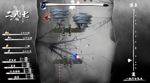 画像ギャラリー No.001のサムネイル画像 / 和風ダークファンタジーのローグライトアクション「骸ノ螺旋」，Steamでリリース。縦横無尽に塔を駆け巡るスピード感が特徴