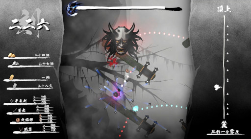 画像ギャラリー No.003のサムネイル画像 / 和風ダークファンタジーのローグライトアクション「骸ノ螺旋」，Steamでリリース。縦横無尽に塔を駆け巡るスピード感が特徴