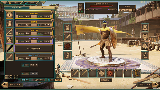 ꡼ No.006Υͥ / ٤̿ǻƮĩƮΥWe Who Are About To Dieסʤۤ ǥPick Up