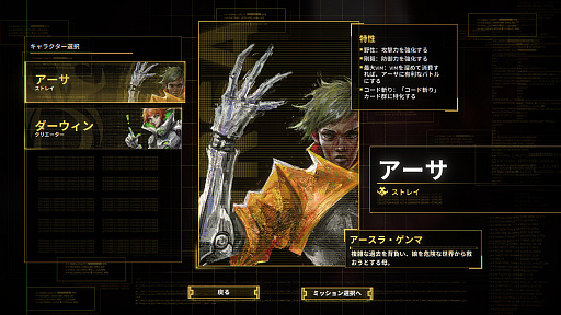 ꡼ No.001Υͥ / ǥåƤʤǥ׺ɤάInto The Gridסʤۤ ǥPick Up