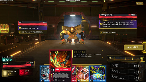 ꡼ No.011Υͥ / ǥåƤʤǥ׺ɤάInto The Gridסʤۤ ǥPick Up