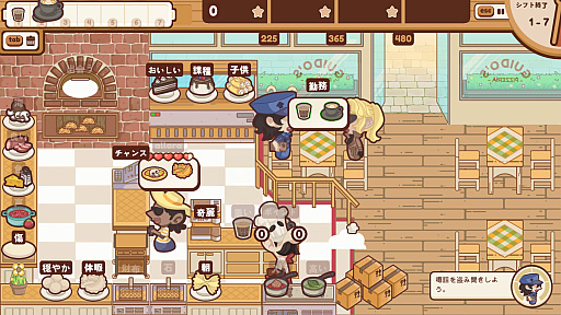 ���������꡼ No.003�Υ���ͥ������ / �����ο�˼�򥿥��ԥ󥰤Ǥ��Ф���The Chef's Shift�סʤۤ��� ����ǥ���Pick Up����