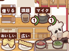 �����ο�˼�򥿥��ԥ󥰤Ǥ��Ф���The Chef\'s Shift�סʤۤ��� ����ǥ���Pick Up����