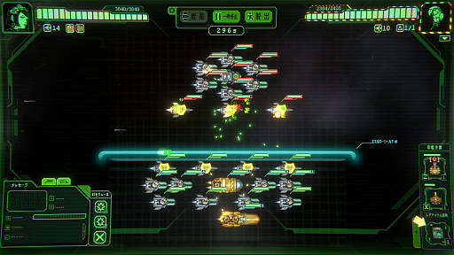 画像ギャラリー No.004のサムネイル画像 / 大艦隊を組み上げ,シナジーで勝つSFオートバトラー「銀河の暗い隅」(ほぼ日 インディーPick Up!)