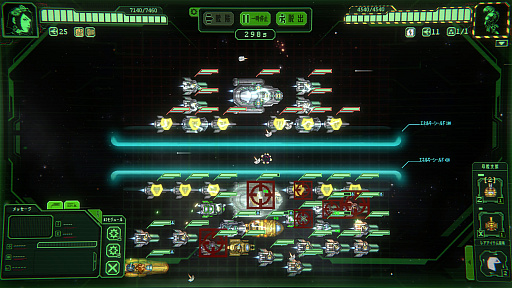 画像ギャラリー No.005のサムネイル画像 / 大艦隊を組み上げ,シナジーで勝つSFオートバトラー「銀河の暗い隅」(ほぼ日 インディーPick Up!)