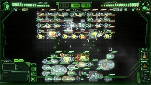 画像ギャラリー No.007のサムネイル画像 / 大艦隊を組み上げ,シナジーで勝つSFオートバトラー「銀河の暗い隅」(ほぼ日 インディーPick Up!)