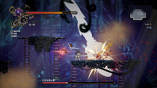 画像ギャラリー No.013のサムネイル画像 / 敵に憑依する“呪われた帽子”でダンジョンを攻略。協力プレイ対応のメトロイドヴァニア「Never Grave: The Witch and The Curse」(ほぼ日 インディーPick Up!)【PR】