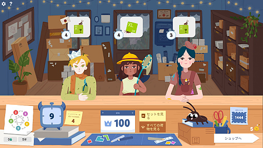 画像ギャラリー No.008のサムネイル画像 / ゴキブリ従業員と切手パズルで廃郵便局を立て直す「Roach Post」(ほぼ日 インディーPick Up!)