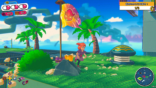 画像ギャラリー No.005のサムネイル画像 / 悪魔の少女が海と島を駆けるオープンワールド3Dアクション「Demon Tides」（ほぼ日 インディーPick Up！）