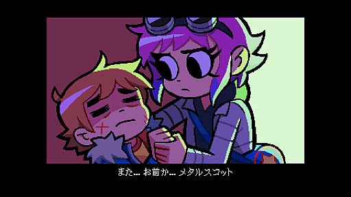 画像ギャラリー No.013のサムネイル画像 / ギャングに支配されたトロントを舞台とする探索型ベルトスクロール「Scott Pilgrim EX」（ほぼ日 インディーPick Up！）