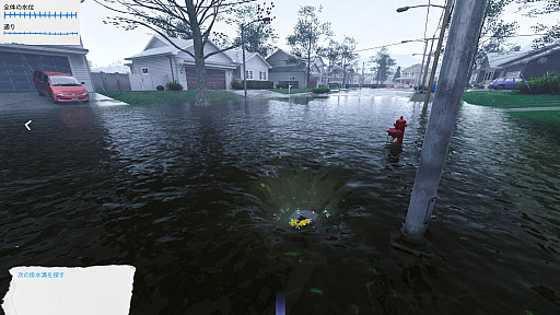 画像ギャラリー No.001のサムネイル画像 / 排水溝の詰まりを取り除き,浸水した街を救う「DrainSim」(ほぼ日 インディーPick Up!)