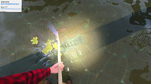 画像ギャラリー No.006のサムネイル画像 / 排水溝の詰まりを取り除き,浸水した街を救う「DrainSim」(ほぼ日 インディーPick Up!)