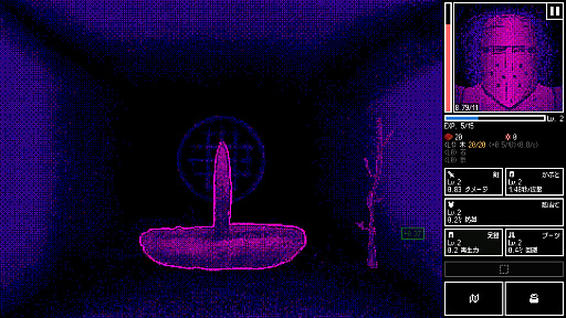 画像ギャラリー No.001のサムネイル画像 / 木を叩き,装備を鍛え,1000層の深淵へ。放置系ダンジョン探索「Horripilant」(ほぼ日 インディーPick Up!)