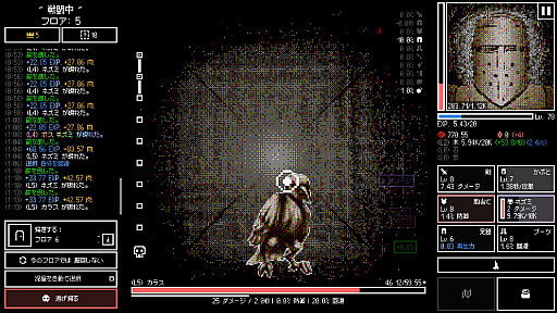 画像ギャラリー No.009のサムネイル画像 / 木を叩き,装備を鍛え,1000層の深淵へ。放置系ダンジョン探索「Horripilant」(ほぼ日 インディーPick Up!)