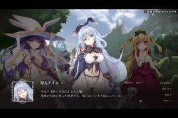 Υꥹ -Retold Tale-