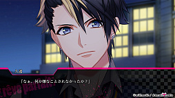 画像ギャラリー No.021のサムネイル画像 / ［プレイレポ］4つのバンドとそれぞれの恋。あなたはどの物語を選ぶ？　「DYNAMIC CHORD」シリーズの魅力を振り返る