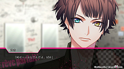 画像ギャラリー No.022のサムネイル画像 / ［プレイレポ］4つのバンドとそれぞれの恋。あなたはどの物語を選ぶ？　「DYNAMIC CHORD」シリーズの魅力を振り返る