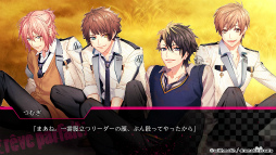 画像ギャラリー No.023のサムネイル画像 / ［プレイレポ］4つのバンドとそれぞれの恋。あなたはどの物語を選ぶ？　「DYNAMIC CHORD」シリーズの魅力を振り返る