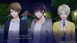 画像ギャラリー No.027のサムネイル画像 / ［プレイレポ］4つのバンドとそれぞれの恋。あなたはどの物語を選ぶ？　「DYNAMIC CHORD」シリーズの魅力を振り返る