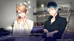 画像ギャラリー No.030のサムネイル画像 / ［プレイレポ］4つのバンドとそれぞれの恋。あなたはどの物語を選ぶ？　「DYNAMIC CHORD」シリーズの魅力を振り返る