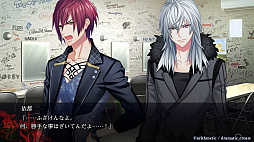 画像ギャラリー No.045のサムネイル画像 / ［プレイレポ］4つのバンドとそれぞれの恋。あなたはどの物語を選ぶ？　「DYNAMIC CHORD」シリーズの魅力を振り返る