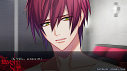 画像ギャラリー No.047のサムネイル画像 / ［プレイレポ］4つのバンドとそれぞれの恋。あなたはどの物語を選ぶ？　「DYNAMIC CHORD」シリーズの魅力を振り返る