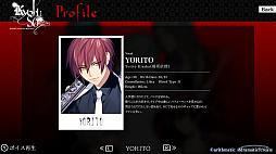 画像ギャラリー No.064のサムネイル画像 / ［プレイレポ］4つのバンドとそれぞれの恋。あなたはどの物語を選ぶ？　「DYNAMIC CHORD」シリーズの魅力を振り返る