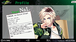 画像ギャラリー No.065のサムネイル画像 / ［プレイレポ］4つのバンドとそれぞれの恋。あなたはどの物語を選ぶ？　「DYNAMIC CHORD」シリーズの魅力を振り返る