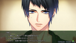 画像ギャラリー No.070のサムネイル画像 / ［プレイレポ］4つのバンドとそれぞれの恋。あなたはどの物語を選ぶ？　「DYNAMIC CHORD」シリーズの魅力を振り返る